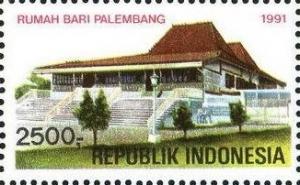 Colnect-939-153-Tourist--Palembang.jpg