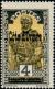 Colnect-791-432-Timbre-de-Haute-Volta-surcharge---Stamp-of-Upper-Volta-overl.jpg