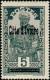 Colnect-791-433-Timbre-de-Haute-Volta-surcharge---Stamp-of-Upper-Volta-overl.jpg