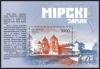 2010._Stamp_of_Belarus_45-2010-12-03-bl.jpg