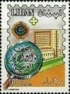 Colnect-1401-614-Opening-of-Museum-of-Arab-Postage-Stamps.jpg