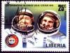 Colnect-1670-870-Russian-cosmonauts.jpg