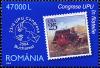 Colnect-5661-064-Stamp-USA-Michel-Number-2064.jpg