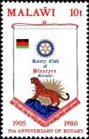 Colnect-6019-581-Leopard-Panthera-pardus-Blantyre-Limbe-Rotary-Club-Emblem.jpg