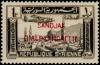 Colnect-796-752-Damascus-overprinted-in-red.jpg