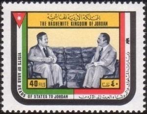 Colnect-3451-501-King-Hussein-and-Pres-Assad.jpg
