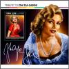 Colnect-5692-726-Tribute-to-Zsa-Zsa-Gabor.jpg