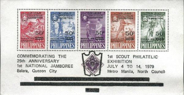 Colnect-2948-341-First-Scout-Philatelic-Exhibition.jpg