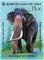 Colnect-6336-054-Nadungamuwa-Raja-Tusker-Elephant.jpg