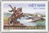 Colnect-1656-135-396th-Anniversary-of-Quy-Nhon-and-Centenary-of-Binh-Dinh-s-p.jpg