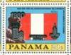 Colnect-6022-517-Peru-Flag-Overprinted.jpg