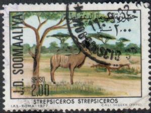 Colnect-3924-986-Greater-kudu-Strepsiceros-strepsiceros.jpg