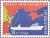 Colnect-1994-263-Ferry--quot-Heroes-of-Sevastopol-quot---Map-with-Black-Sea-Coast.jpg
