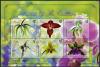 Colnect-4734-627-Various-Orchids.jpg