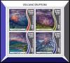 Colnect-5714-987-Various-Volcanos.jpg