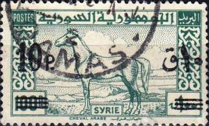 Colnect-1481-459-New-value-on-Arab-Horse.jpg
