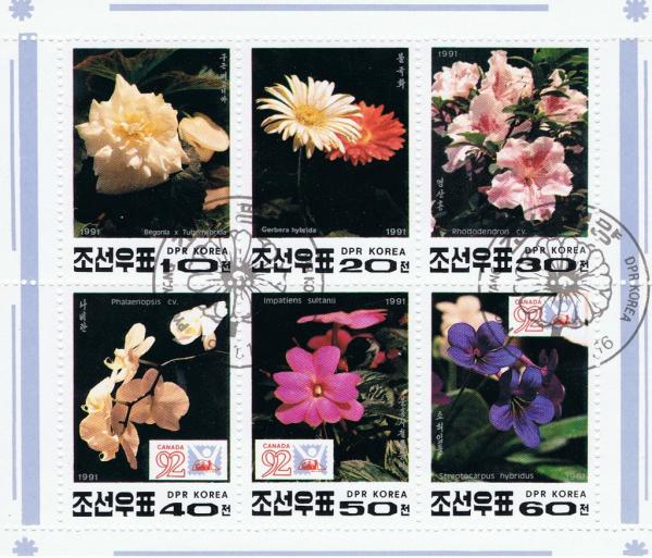Colnect-2666-471-Various-flowers.jpg