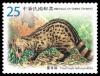 Colnect-1854-199-Small-Indian-Civet-Viverricula-indica-pallida.jpg