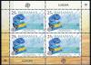 Colnect-4520-051-50th-Anniversary-of-EUROPA-Stamps.jpg