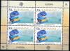 Colnect-4520-052-50th-Anniversary-of-EUROPA-Stamps.jpg
