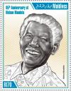 Colnect-5184-285-95th-Anniversary-of-Nelson-Mandela.jpg