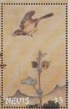 Colnect-5649-040--Bird-and-Leaves--detail-Shikibu-Terutada.jpg