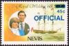 Colnect-5668-745-Royal-yacht--quot-Royal-Sovereign-quot----overprinted-and-surcharged.jpg