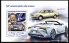 Colnect-6117-719-30th-Anniversary-of-the-Lexus-Cars.jpg