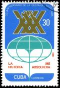 Colnect-1476-683-History-Will-Absolve-Me-declaration-of-Fidel-Castro.jpg