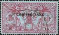 Colnect-2448-208-Stamps-of-1925-with-Overprint-CHIFFRE-TAXE---New-HEBRIDES.jpg