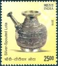 Colnect-3501-802-Silver---Spouted-Lota.jpg