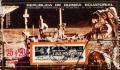 Colnect-4459-062-Lunar-rover-stamps-from-the-USA.jpg