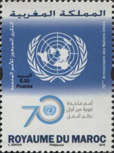 Colnect-3045-128-70th-Anniversary-of-United-Nations.jpg