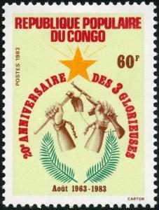 Colnect-4247-273-20th-anniversary-of-the-Revolution.jpg