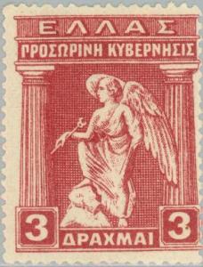 Colnect-166-252-Provisional-Government-Issue---Goddess-Iris.jpg