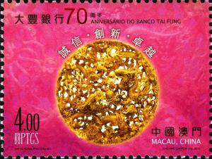 Colnect-1473-452-70th-Anniversary-of-Tai-Fung-Bank.jpg