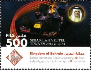 Colnect-2254-728-Sebastian-Vettel-winner-2012---2013.jpg