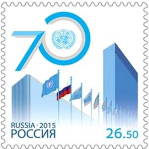 Colnect-2913-074-The-70th-Anniversary-of-the-United-Nations.jpg