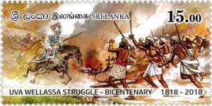 Colnect-5414-212-Bicenteanry-of-the-Uve-Wellassa-Struggle-3rd-Kandyan-War.jpg