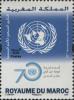 Colnect-3045-128-70th-Anniversary-of-United-Nations.jpg
