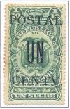 Colnect-2533-580-Stamps-of-consular-service-with-three-line-overprint-POSTAL-.jpg