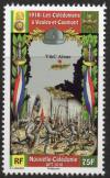 Colnect-4879-879-New-Caledonian-Divisions-on-the-Western-Front-1918.jpg