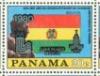 Colnect-6022-496-Bolivia-Flag-Overprinted.jpg