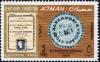 Colnect-723-103-Stamp-of-Alexandria-Virginia-Gibbons-catalogue-of-1865.jpg