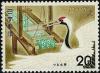 Colnect-740-242-Crane-Weaving-Folklore-2nd-Issue.jpg
