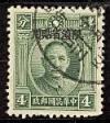 WSA-Imperial_and_ROC-Provinces-Yunnan_Province_1932-34.jpg-crop-125x141at294-539.jpg