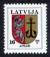 19960408_16sant_Latvia_Postage_Stamp.jpg