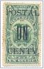 Colnect-2533-580-Stamps-of-consular-service-with-three-line-overprint-POSTAL-.jpg