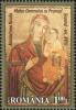 Colnect-5902-569-Wooden-Icon-of-the-Virgin-Mary-with-Child-17th-century.jpg