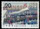 Colnect-823-939-Service-Inauguration.jpg